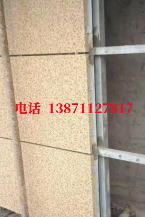 自流井外墙ET板